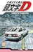 Initial D - Tome 10 (French Edition)