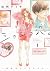 ショジョ恋。―処女のしょう子さん― 1 [Shojo ...