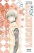 L'Académie Alice - Tome 22 (French Edition)