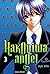 Hakoniwa angel T03 (French Edition)
