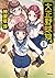 大正野球娘。1 (1) (小学館時代小説文庫)