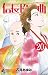 信長協奏曲 (20) (ゲッサン少年サンデーコミックス)