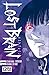 Lost Brain - tome 02 (French Edition)