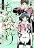 もののがたり 1 (ヤングジャンプコミックス)