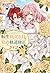 転生叔父さまと私の軌道修正ライフ(2) (Mノベルスf)