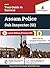 Assam Police Sub Inspector (SI) 2020 - 10 Mock Test For Complete Preparation