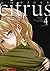 citrus (4) (IDコミックス 百合姫コミックス)