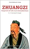 中国智慧·天地逍遥游:庄子