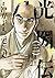 光圀伝 (3) (単行本コミックス)