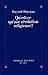 Qu'est-ce qu'une révolution religieuse ? (French Edition)