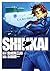 SHINKAI by 金成陽三郎