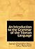 An Introduction to the Grammar of the Tibetan Language