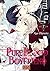 PureBlood Boyfriend - He's my only vampire - tome 07 (French Edition)