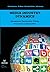 Media Industry Dynamics: Management, Concentration, Policies, Convergence and Competition