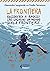 La frontiera: raccontata ai ragazzi che sognano un mondo senza frontiere (Italian Edition)