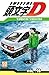 Initial D T16 (French Edition)