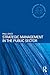 Strategic Management in the Public Sector (Routledge Masters in Public Management)