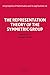 The Representation Theory of the Symmetric Group (Encyclopedia of Mathematics and its Applications Book 16)