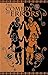 The Comedy of Errors