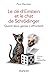 Le dé d'Einstein et le chat de Schrödinger: Quand deux génies s'affrontent (French Edition)