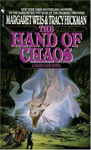 The Hand of Chaos: A Death Gate Novel, Volume 5