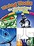 Using Tools to Understand Our World (My Science Library)