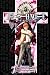 Death Note, Vol. 1 by Tsugumi Ohba