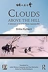 Book cover for Clouds above the Hill: A Historical Novel of the Russo-Japanese War, Volume 2