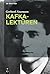 Kafka-Lektüren (German Edition)