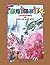 The Fantastic Adventures of Trevor and Eric by Jon       Davis