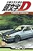 Initial D T21 (French Edition)