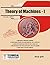 Theory of Machine - I for SPPU 15 Course (SE - II - Mech. - 202048) - 2020 Edition