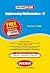 Engineering Mathematics - II for SPPU 19 Course (FE - II - Common - 107008)(IN SEM)
