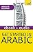 Get Started in Arabic: Teach Yourself: Enhanced Edition (Teach Yourself Audio eBooks)