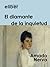 El diamante de la inquietud (Clásicos de la literatura universal) (Spanish Edition)