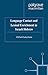 Language Contact and Lexical Enrichment in Israeli Hebrew (Palgrave Studies in Language History and Language Change)
