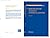 Modeling with Itô Stochastic Differential Equations (Mathematical Modelling: Theory and Applications Book 22)