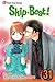Skip Beat!, Vol. 31