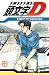 Initial D T08 (French Edition)