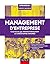 Management d'entreprise: Cours visuel et concret, 90 QCM et exercices corrigés, Méthodes et conseils opérationnels (Openbook) (French Edition)