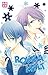 Rokka Melt T04 (French Edition)