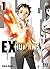 Ex-Humans T01 (French Edition)