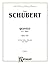 String Quintet in C Major, Opus 163: For Two Violins, Viola and Two Cellos (Kalmus Edition)