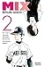 Mix T02 (French Edition)