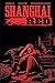 Shanghai Red (French Edition)