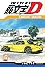 Initial D T31 (French Edition)