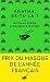 Agatha, es-tu là ? (Grands Formats) (French Edition)