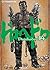 Dorohedoro T14 (French Edition)