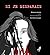 Si je disparais (French Edition)