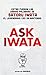 Ask Iwata